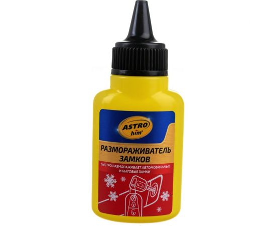 Размораживатель замков ASTROhim Ас-103, 40мл AC-103 