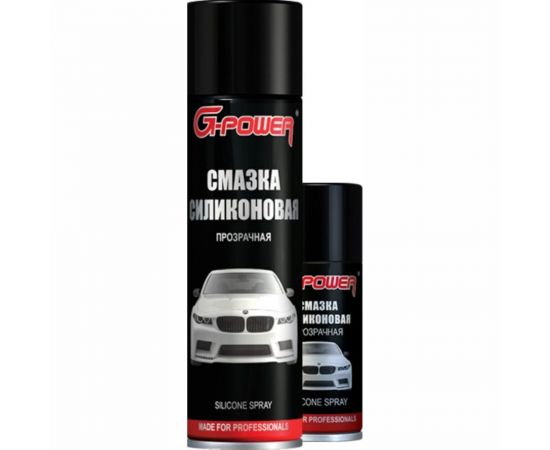 Смазка силиконовая бесцветная 650 мл G-POWER GP-508 