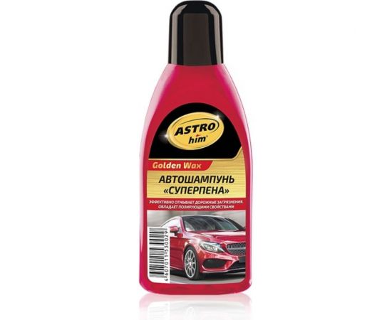 Автомобильный шампунь с полирующим эффектом ASTROhim Golden Wax 500мл AC-305 