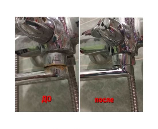 Очиститель водных пятен SHIMA GEL WATER SPOT REMOVER 500 мл 4603740921701 – изображение 12