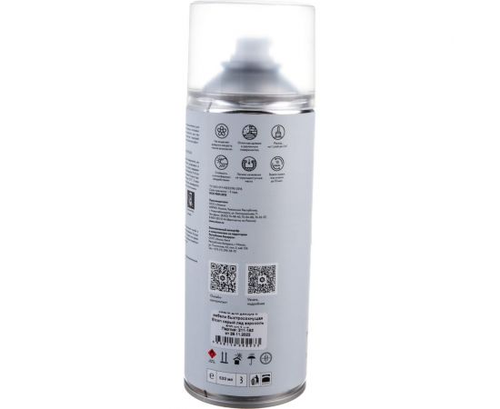 Аэрозольная краска Elcon для мебели, для декора, для металла, для пластика, для керамики, для стекла, для гипса, быстросохнущая, акриловая, серый лед, 520 мл 00-00462263 – изображение 17