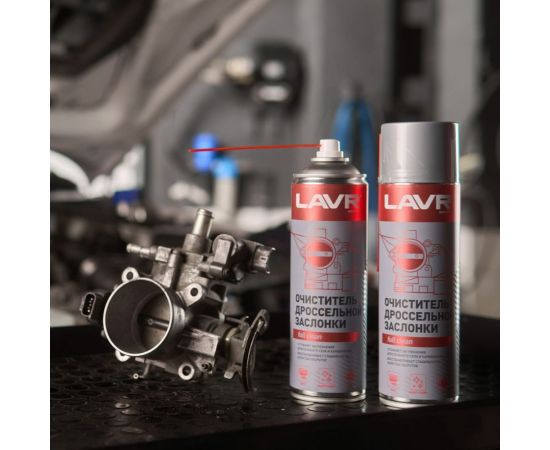Очиститель дроссельной заслонки LAVR 650 мл Ln1494 – изображение 2