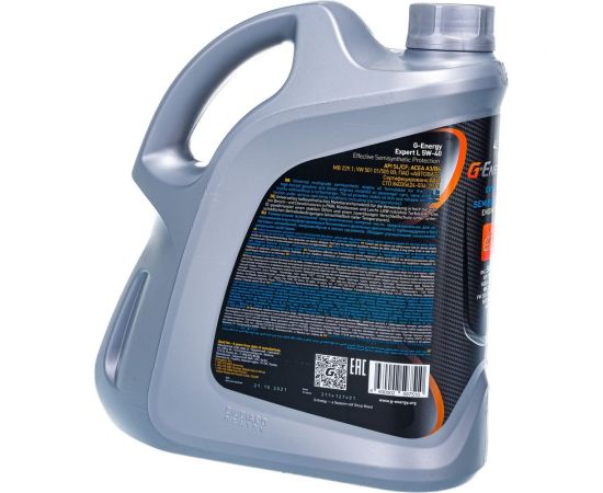 Масло Expert L 5W-40 4л G-Energy 253140261 – изображение 2