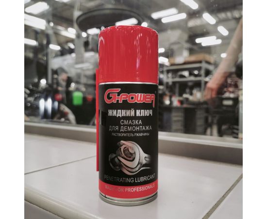 Смазка для демонтажа G-POWER Жидкий ключ 210 мл аэрозоль GP-202 – изображение 2