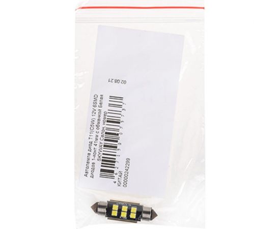 Автолампа SKYWAY диод T11(C5W) 12V 6SMD диодов 1-конт. 41мм, с обманкой белая S08201480 – изображение 2