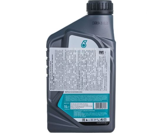 Моторное масло PETRONAS SELENIA WR синтетическое, 5W40, 1 л 70157E18EU – изображение 2