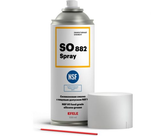 Многофункциональная силиконовая смазка с пищевым допуском EFELE SO-882 Spray, 520 мл 0096957 – изображение 2