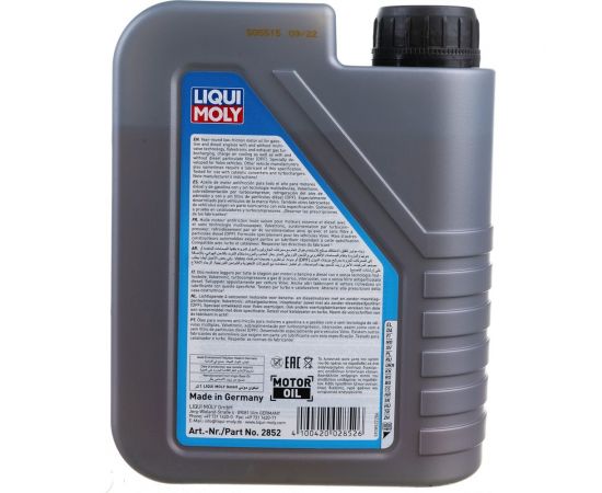 НС-синтетическое моторное масло LIQUI MOLY Special Tec V 0W-30 1л 2852 – изображение 2