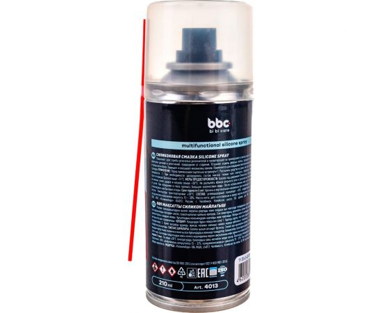 Силиконовая смазка BiBiCare 4013 – изображение 2