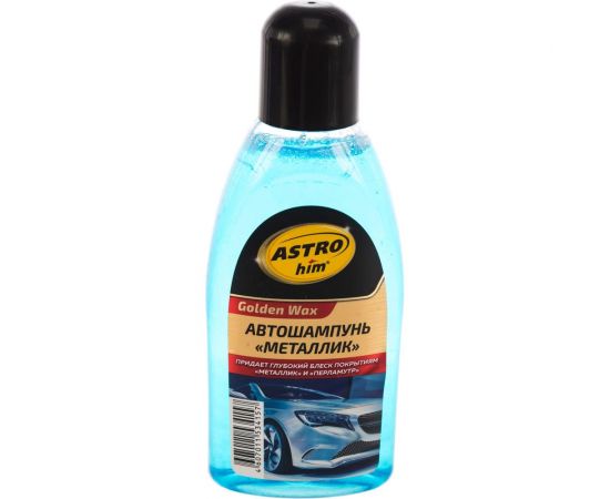 Автомобильный шампунь ASTROhim Металлик 500мл AC-307 – изображение 2