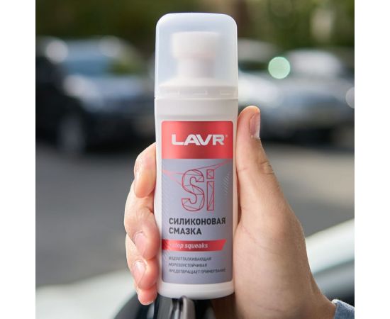Силиконовая смазка для резиновых уплотнителей LAVR 100 мл Ln1540 – изображение 2