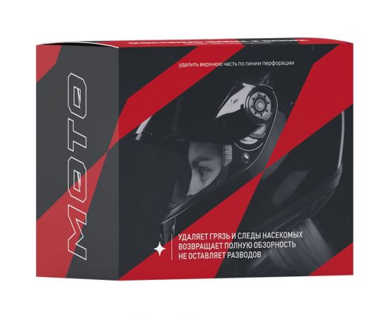 Очиститель шлема и визора LAVR MOTO шоу-бокс, 20 мл Ln7711 – изображение 2