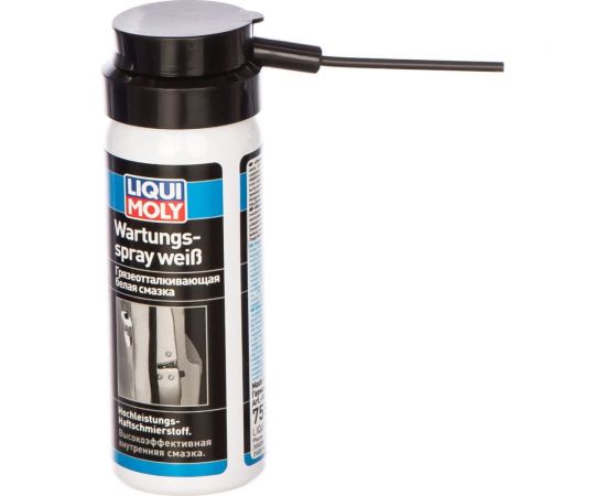 Грязеотталкивающая белая смазка LIQUI MOLY Wartungs-Spray weiss 0,05л 7556 – изображение 2