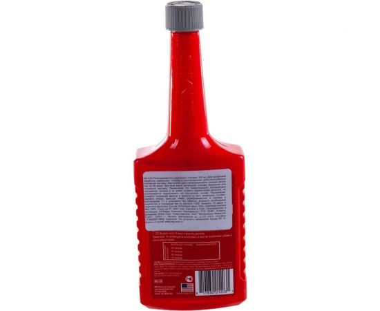 Размораживатель дизельного топлива 350 мл. IMG MG-336 – изображение 2