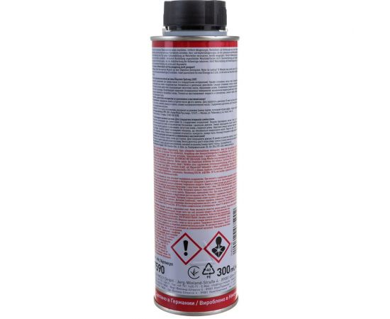 Мягкий очиститель масляной системы 0,3л LIQUI MOLY Olsystem Spuling Light 7590 – изображение 2