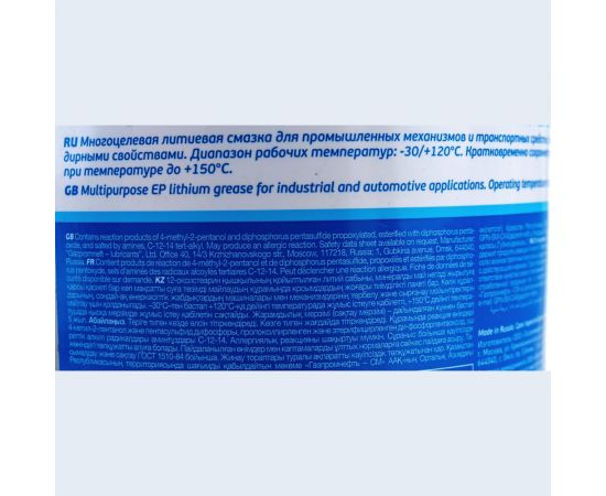 Смазка Grease L EP 2 800 г Gazpromneft 2389906893 – изображение 2