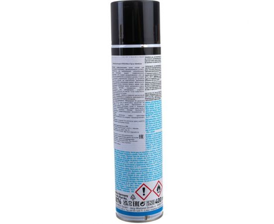 Тефлоновый спрей 0,4л LIQUI MOLY PTFE-Pulver-Spray 3076 – изображение 2