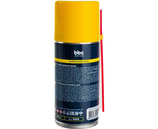 Многоцелевая смазка BiBiCare RC-40 4008 – изображение 2