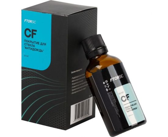 Кремнийорганическое покрытие для стекла FTORSiC CF 7FCF – изображение 2
