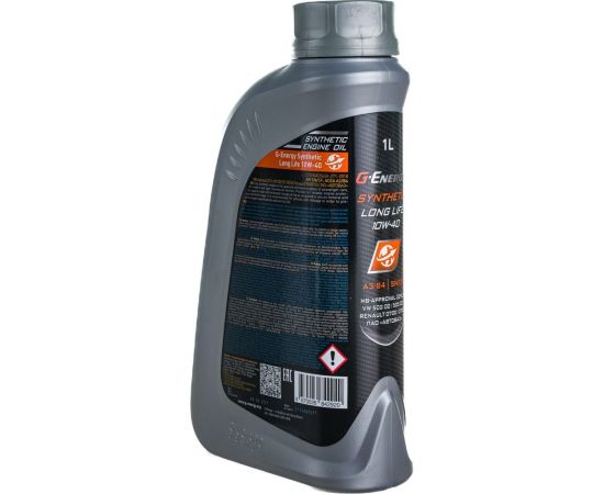 Масло Synthetic Long Life 10W-40 1л G-Energy 253142394 – изображение 3