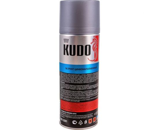 Грунт аэрозоль KUDO 1К цинконаполненный серый 520 мл 2301 11597415 – изображение 3