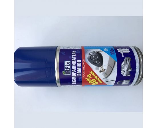 Размораживатель замков с силиконом IRFIX 150 мл 40021 – изображение 3