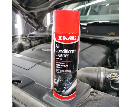 Очиститель кондиционера пенный с зондом, аэрозоль, 650мл IMG MG-309 – изображение 3