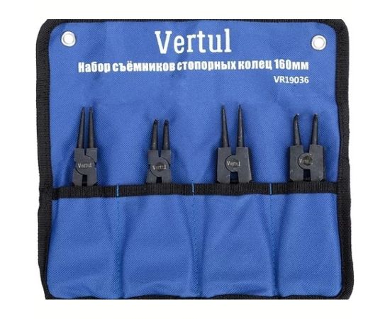 Набор съёмников стопорных колец VERTUL 160мм VR19036 – изображение 3