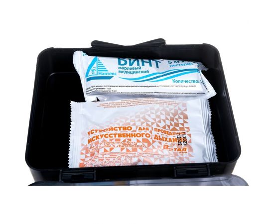 Аптечка первой помощи в дорогу Airline пластиковый футляр AM-04 – изображение 3