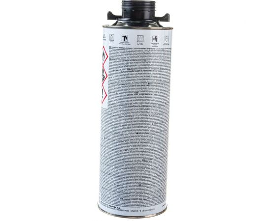 Антикор HB BODY 650 черн. 1кг 6509200001 – изображение 3