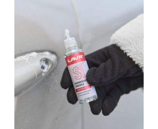 Силиконовая смазка LAVR 30 мл Ln1538 – изображение 3