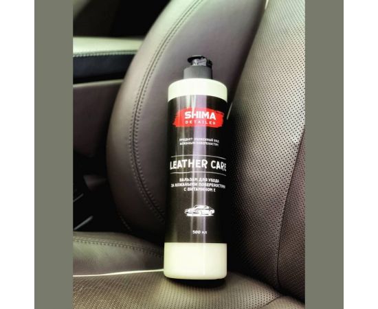 Кондиционер для ухода за кожей с витамином Е SHIMA DETAILER LEATHER CARE 500 мл 4634444147883 – изображение 3
