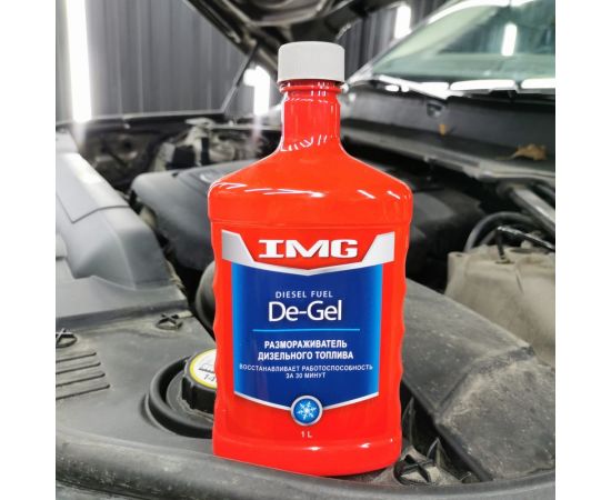 Размораживатель дизельного топлива 1л. IMG MG-337 – изображение 3