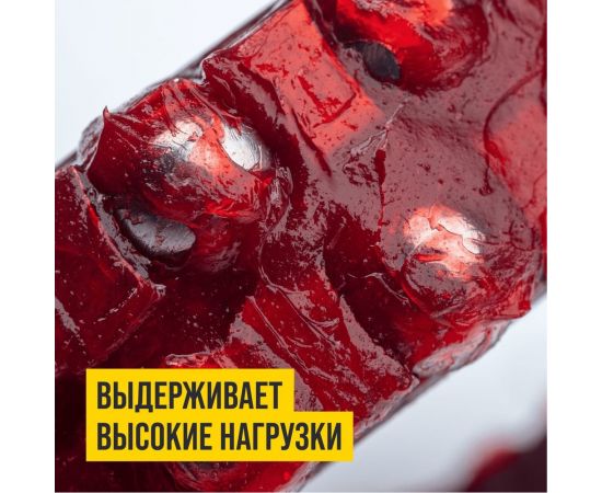 Смазка ВМПАВТО МС 1520 RUBIN, 9кг евроведро 10 1403 – изображение 3