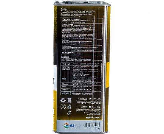 Моторное масло KIXX G SL/CF, 10W40, полусинтетическое, 4 л L531644TE1 – изображение 4