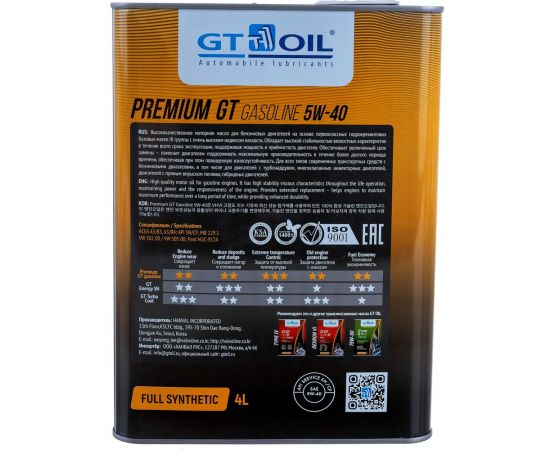 Масло Premium Gasoline, SAE 5W-40, API SN/CF, 4л GT OIL 8809059407226 – изображение 4