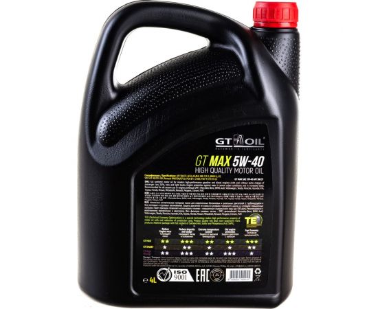 Масло GT OIL Max SAE 5W-40 API SN/CF, 4 л 8809059409015 – изображение 4