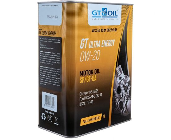 Масло GT OIL Ultra Energy SAE 0W-20 API SP SN GF-6A 4 л 8809059408902 – изображение 4