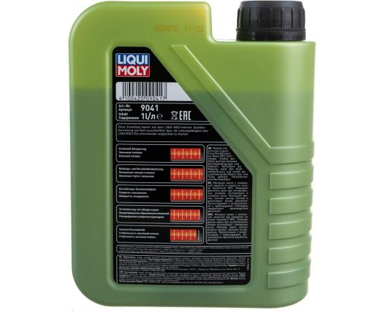 НС-синтетическое моторное масло LIQUI MOLY Molygen New Generation 5W-30 1л 9041 – изображение 4