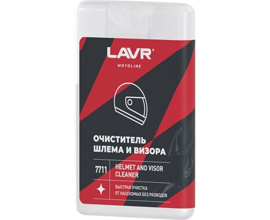 Очиститель шлема и визора LAVR MOTO шоу-бокс, 20 мл Ln7711 – изображение 4