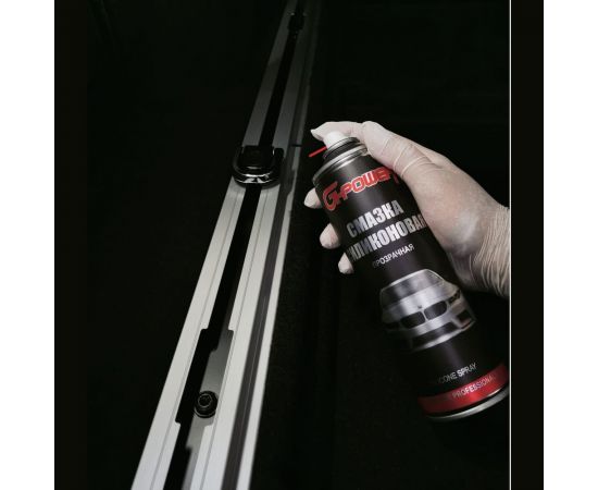 Смазка силиконовая бесцветная 650 мл G-POWER GP-508 – изображение 4