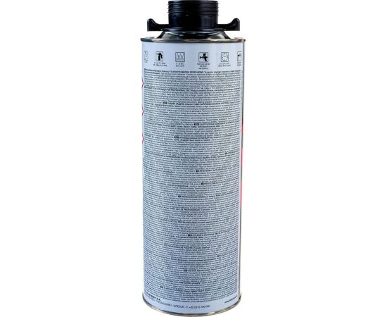 Антикор HB BODY 650 черн. 1кг 6509200001 – изображение 4