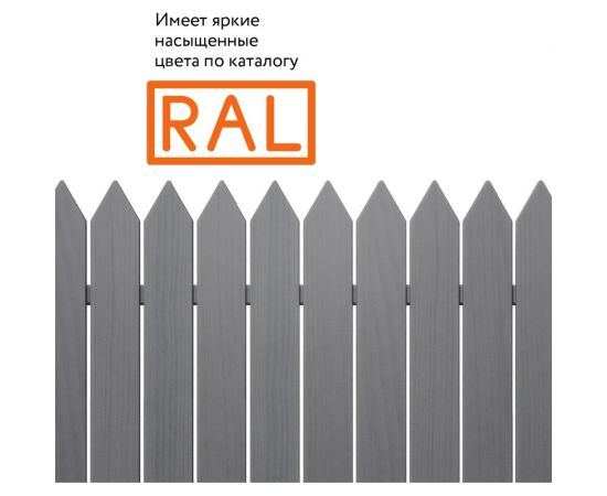 Универсальная акриловая эмаль Elcon ral 7040 серая, быстросохнущая, глянцевая, аэрозоль, 520 мл 00-00462822 – изображение 4