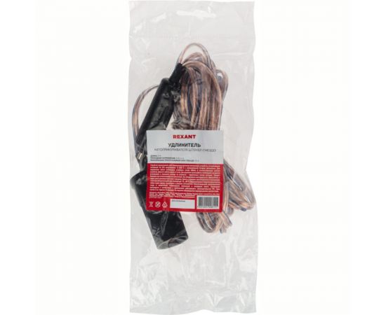 Автомобильный удлинитель прикуривателя REXANT штекер-гнездо 5 м 16-0220 – изображение 5