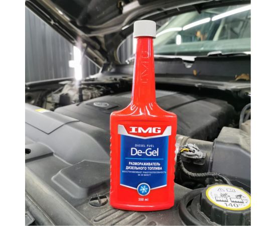 Размораживатель дизельного топлива 350 мл. IMG MG-336 – изображение 5