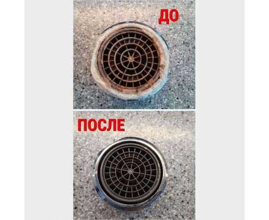 Очиститель водных пятен SHIMA GEL WATER SPOT REMOVER 500 мл 4603740921701 – изображение 5