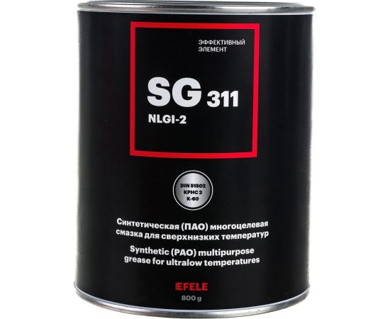 Морозостойкая смазка EFELE SG-311, 800 г 0091266 – изображение 5