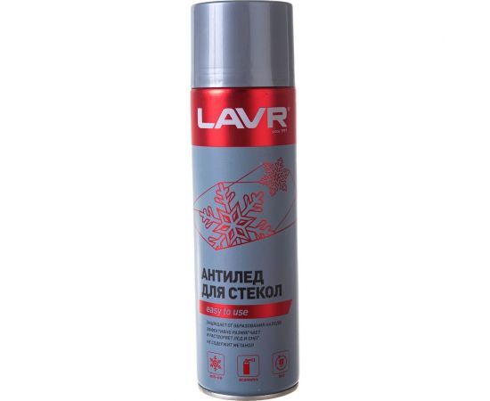 Размораживатель стекол LAVR Антилед, 650 мл Ln1323 – изображение 5
