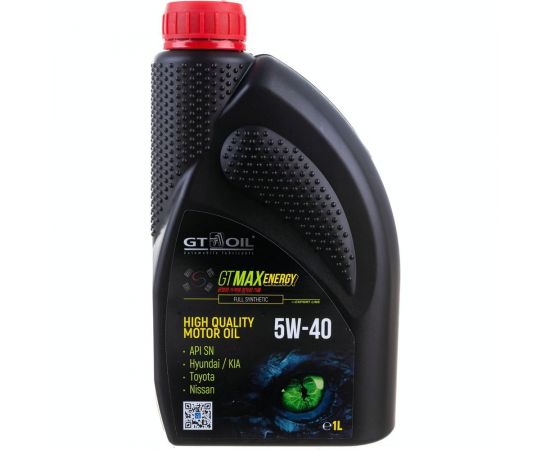 Масло GT OIL gt max energy sae 5w-40 api sn, 1 л 8809059410639 – изображение 5