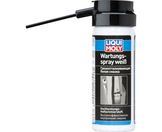 Грязеотталкивающая белая смазка LIQUI MOLY Wartungs-Spray weiss 0,05л 7556 – изображение 6